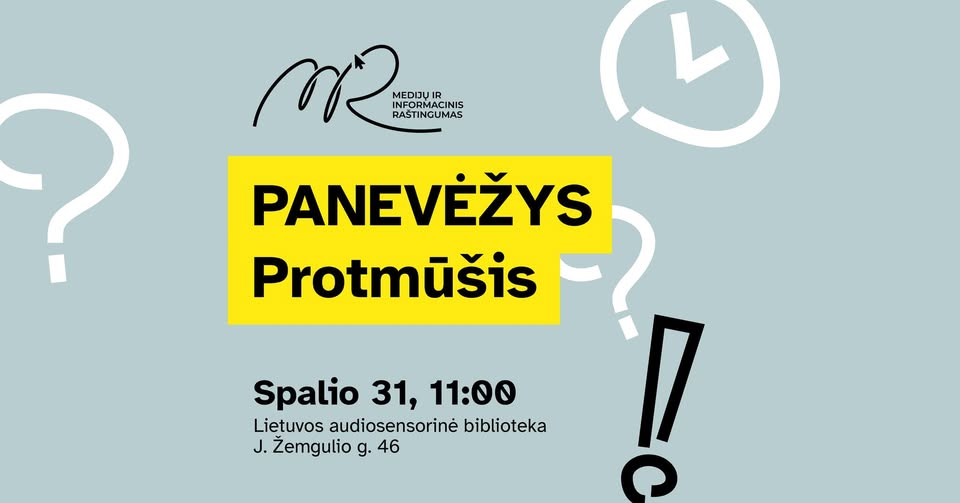 571103340_1263951675775270_2044096501975803622_n