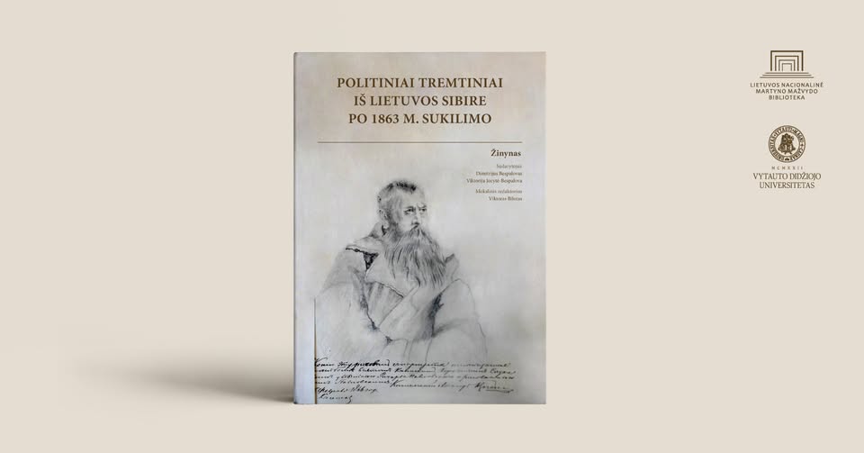 571149800_1232728172225064_8369374640633450734_n