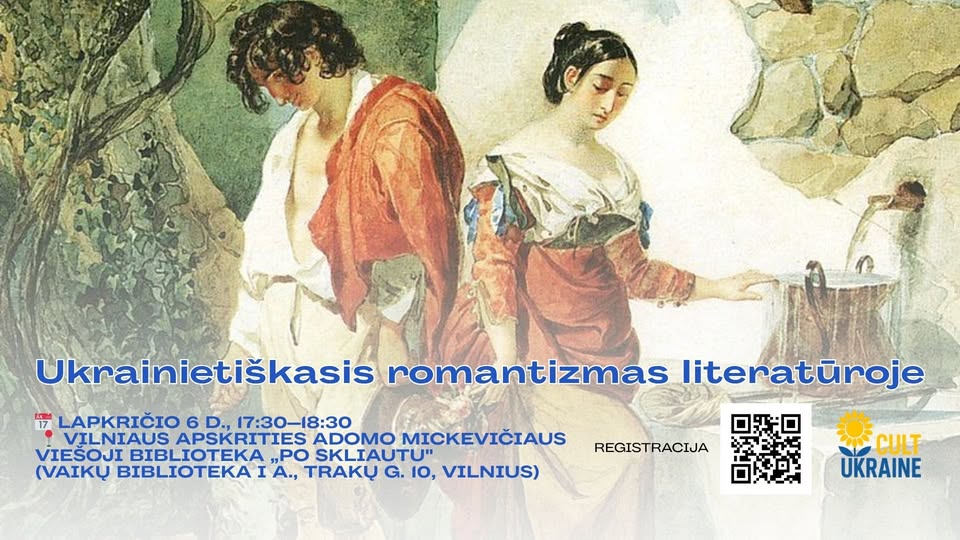 571288980_1223716486457465_1407515099924020090_n