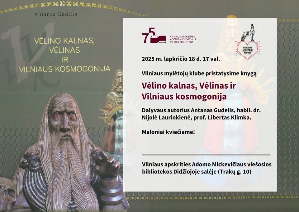 574984850_1235655748596872_4506414262372773169_n