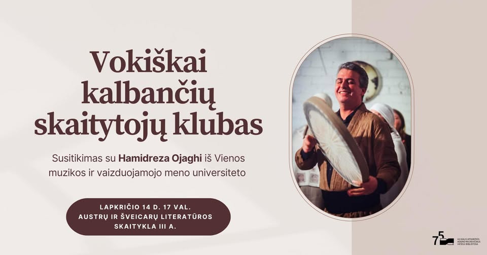 578727277_1239355934893520_5005305660986010356_n