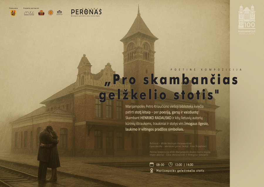poetines-kompozicijos-plakatas-scaled