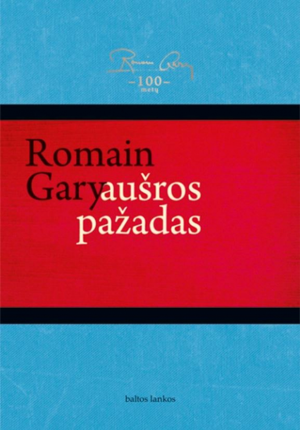 Romain Gary - Aušros pažadas