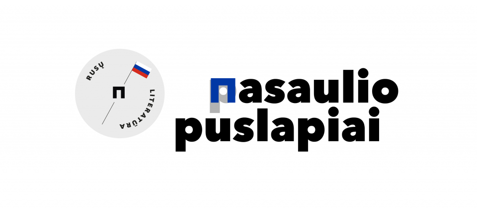 Rusų literatūros mėnuo