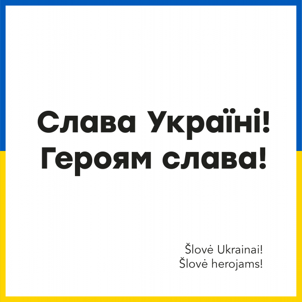 Ukrainiečių literatūros mėnuo