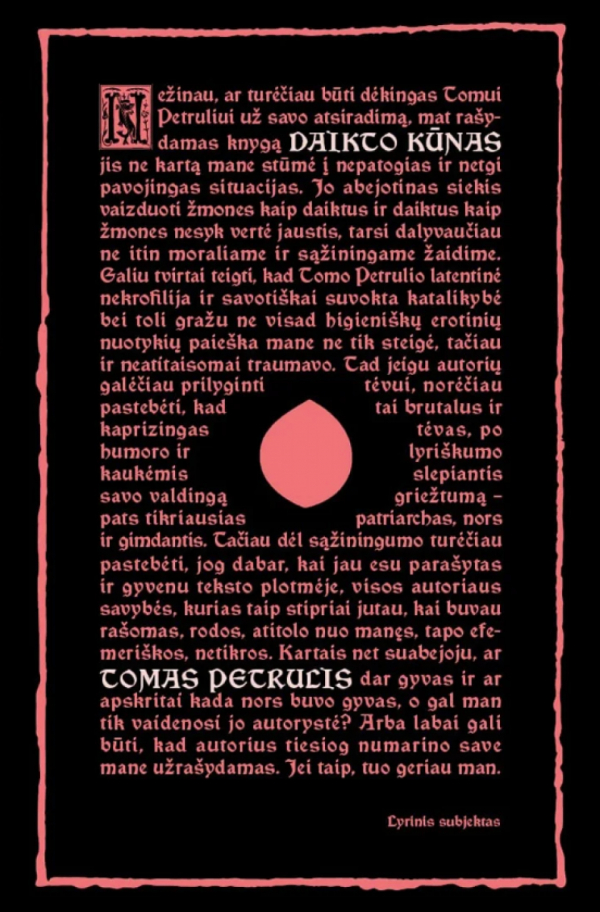 Tomas Petrulis - Daikto kūnas