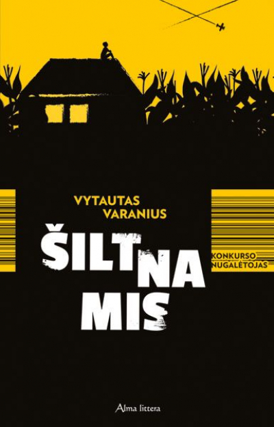 Vytautas Varanius - Šiltnamis