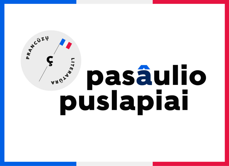 Prancūzų literatūros mėnuo