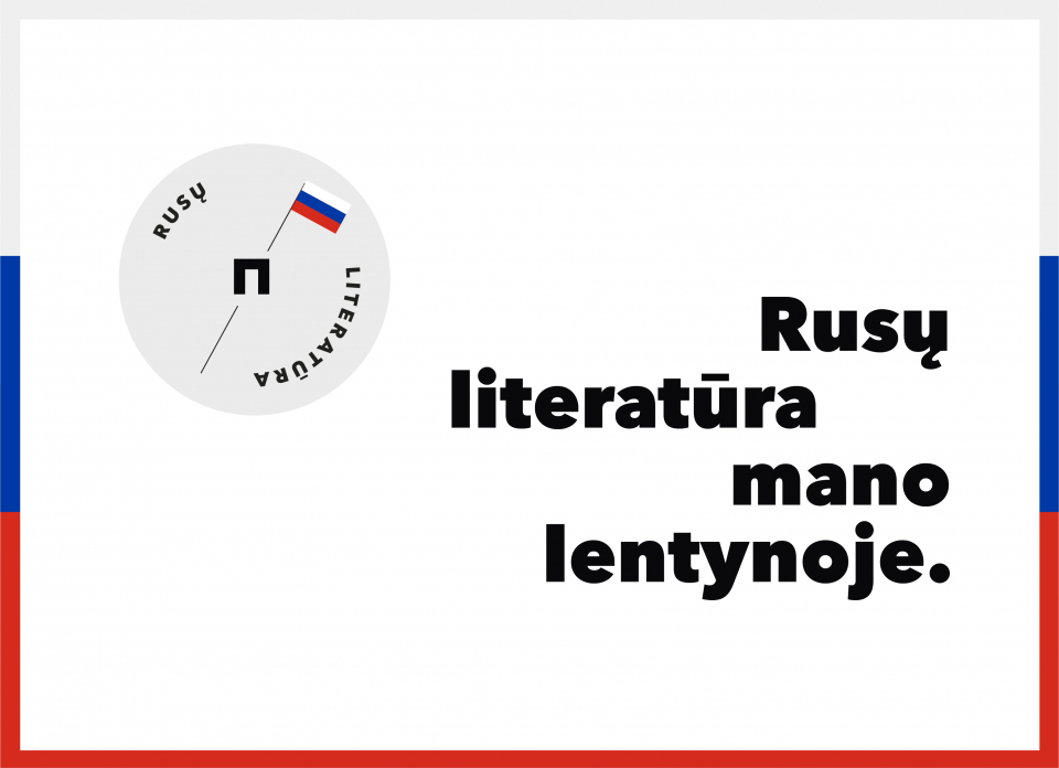 Knygos, verstos iš rusų kalbos