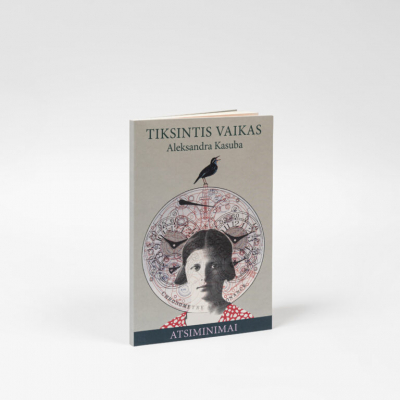 Aleksandra Kašuba - Tiksintis vaikas