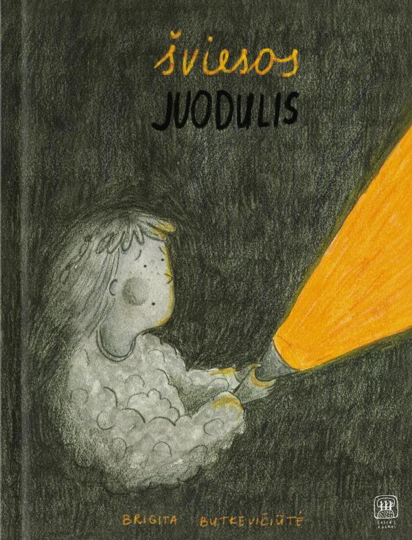 Brigita Butkevičiūtė - Šviesos juodulis